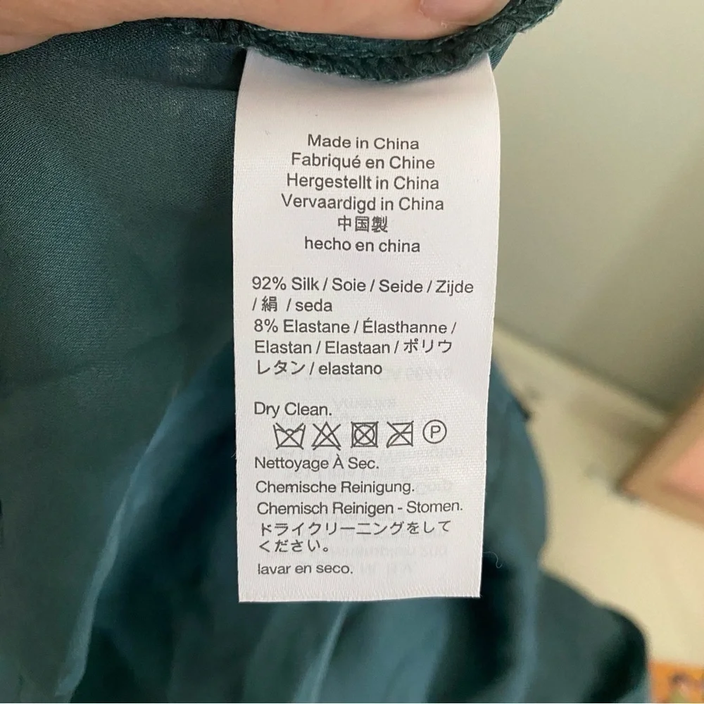 J. Crew Gathered Stretch Cropped Silk Camisole size 20
